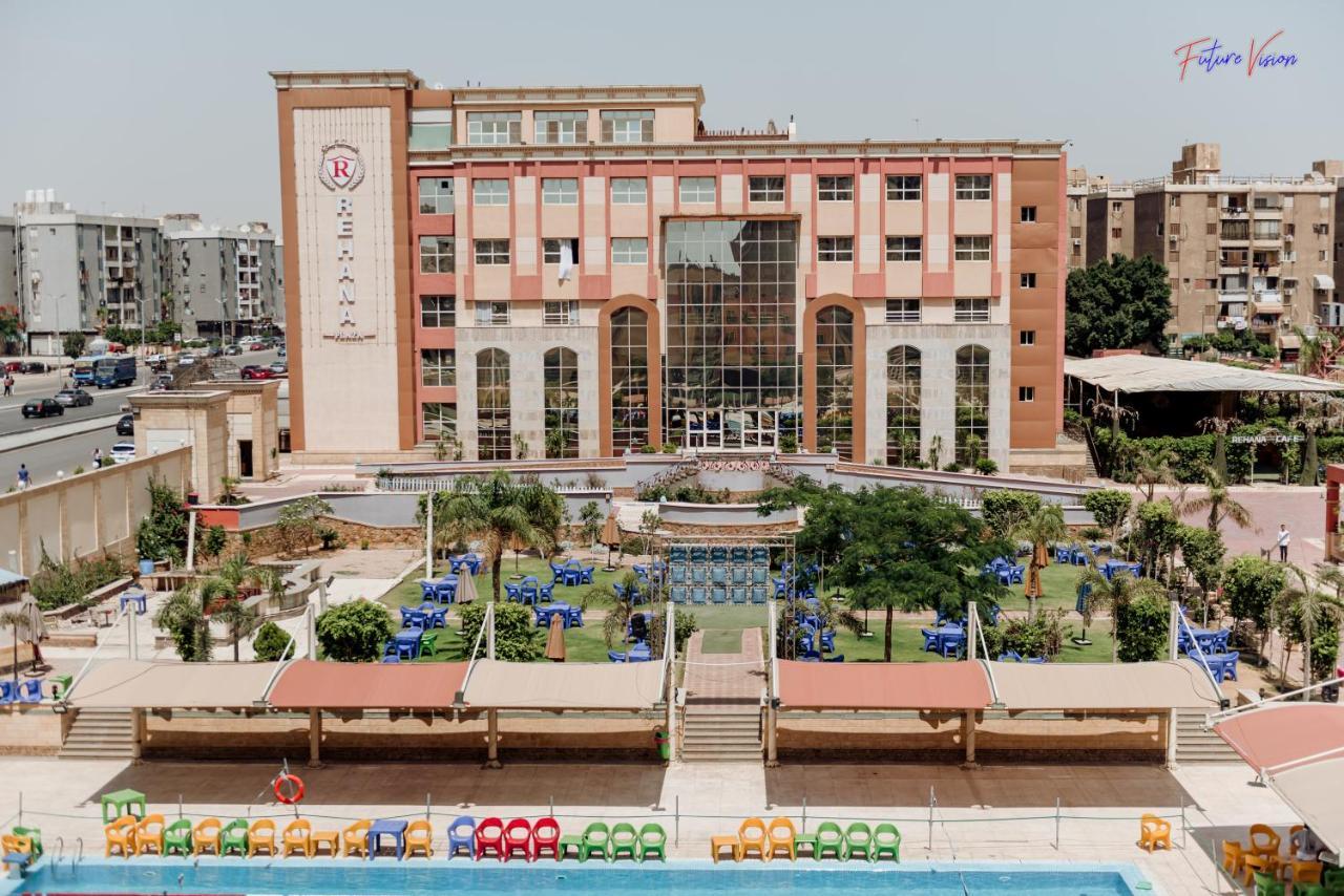 Rehana Plaza Hotel Cairo Exterior photo University Campus
