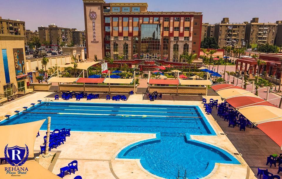 Rehana Plaza Hotel Cairo Exterior photo The swimming pool at the hotel